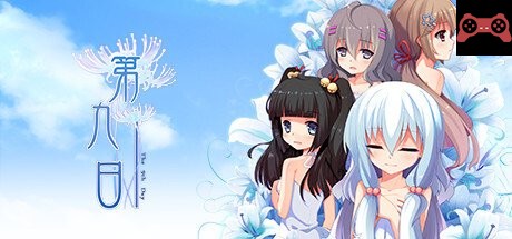 the 9th day:ç¬¬ä¹æ—¥ System Requirements