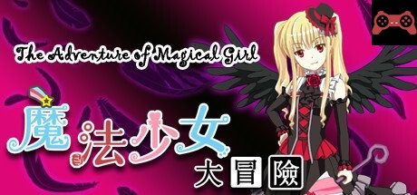 The Adventure of Magical Girl System Requirements