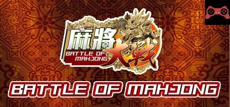 The Battle Of Mahjong System Requirements