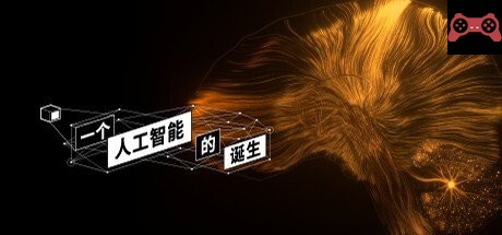 The Birth of an Artificial Intelligence System Requirements