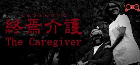 The Caregiver | çµ‚ç„‰ä»‹è· System Requirements