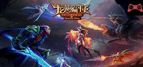 The Chronicles of Dragon Wing - Reborn System Requirements