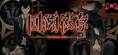 The Chrono Jotter System Requirements