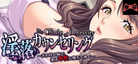 The Clinic of Depravity - A Wife Reveals Her True Nature in Front of Her Husband - System Requirements