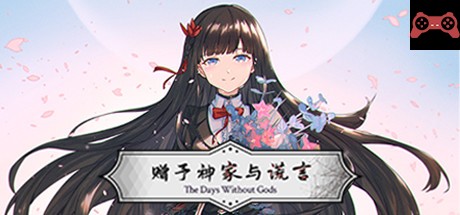 The Days Without Gods System Requirements