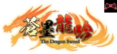 The Dragon Sword System Requirements