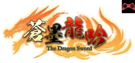 The Dragon Sword System Requirements