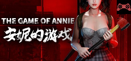 The Game of Annie å®‰å¦®çš„æ¸¸æˆ System Requirements