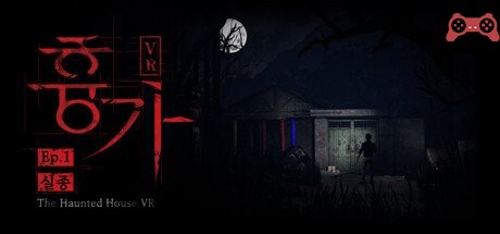 The Haunted House VR Movie Ep. 1