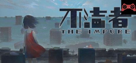The Impure System Requirements