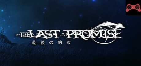 The Last Promise System Requirements