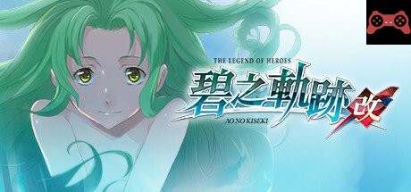 The Legend of Heroes: Ao no Kiseki KAI System Requirements