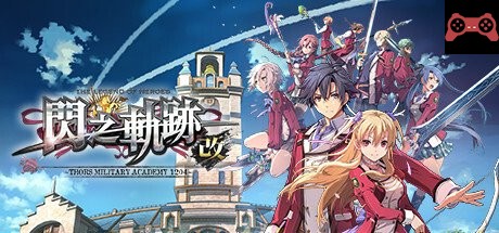 The Legend of Heroes: Sen no Kiseki I KAI -Thors Military Academy 1204- System Requirements