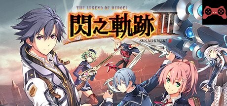 The Legend of Heroes: Sen no Kiseki III System Requirements