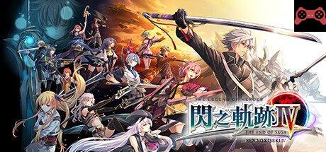 The Legend of Heroes: Sen no Kiseki IV -THE END OF SAGA- System Requirements