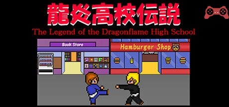 The Legend of the Dragonflame High School System Requirements