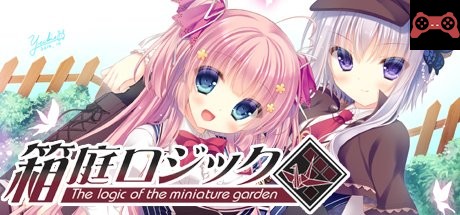 The logic of the miniature garden System Requirements