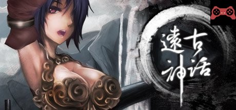 The Lost Mythologies System Requirements