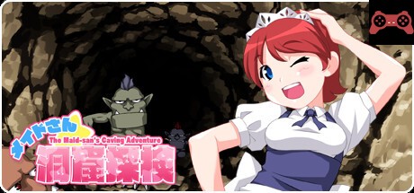 The Maid_san's Caving Adventure - メイドã•ã‚“æ´çªŸæ¢æ¤œ - System Requirements