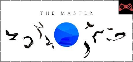 The Master System Requirements