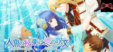 The Mermaid's Secret Remedy The Love Spell System Requirements