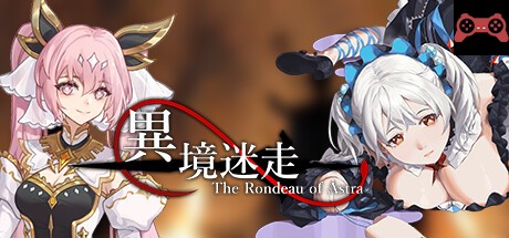 The Rondeau of Astra System Requirements
