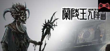 The war god : The artifact System Requirements