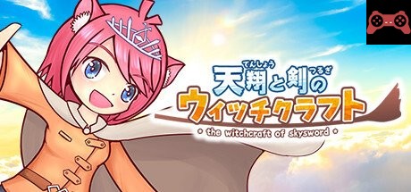 The Witchcraft of Skysword - 天翔ã¨å‰£ã®ã‚¦ã‚£ãƒƒãƒã‚¯ãƒ©ãƒ•ト System Requirements