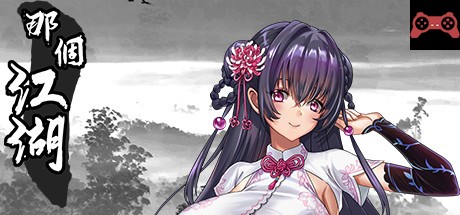The World of Gangs System Requirements