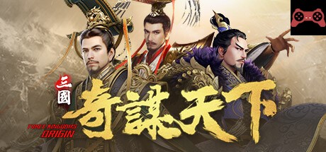 Three Kingdoms Origin System Requirements