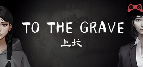 To the Grave System Requirements