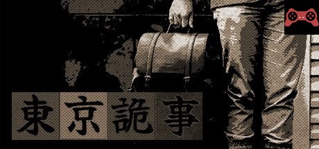 Tokyo Stranger 东京诡事 System Requirements