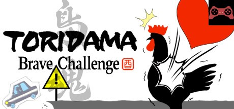 TORIDAMA: Brave Challenge System Requirements
