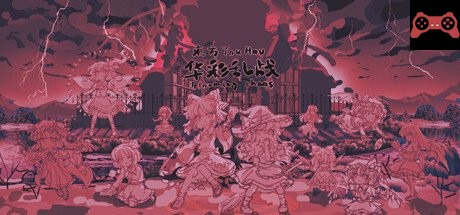 Touhou Blooming Chaos System Requirements