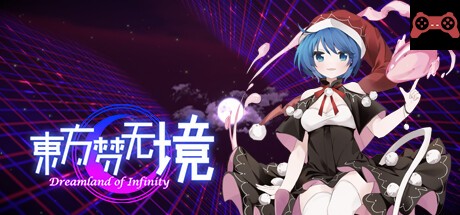 Touhou: Dreamland of Infinity System Requirements