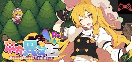 Touhou Ibunseki - Ayaria Dawn: ReCreation System Requirements