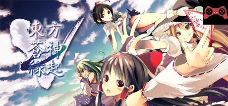 Touhou Soujinengi V -The Genius of Sappheiros- System Requirements