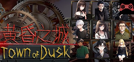 Town of Dusk System Requirements
