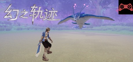 Trails of Illusion System Requirements