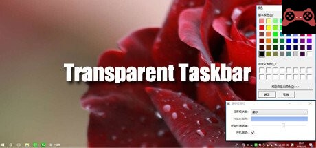 Transparent Taskbar System Requirements