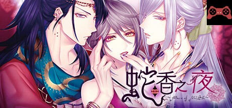 Trap of MUSK:Asia Night System Requirements