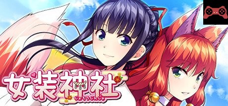 Trap Shrine / 女装ç¥ç¤¾ System Requirements