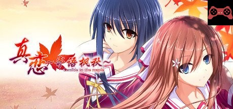 True Love ï½Confide to the Mapleï½ System Requirements