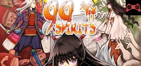 Tsukumogami System Requirements