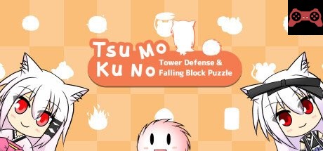 Tsukumono / ã¤ãã‚‚ã® / 付者 System Requirements