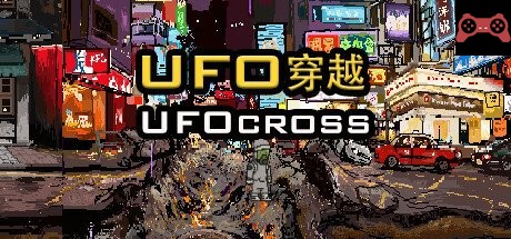 UFO穿越(UFO Cross) System Requirements