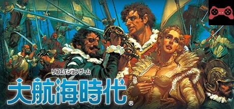 Uncharted Waters / 大航海時代 System Requirements