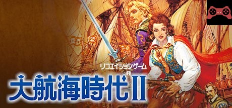 Uncharted Waters II / 大航海時代 II System Requirements