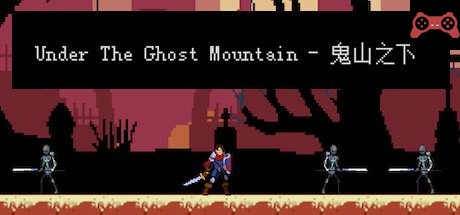 Under The Ghost Mountain - 鬼山之下 System Requirements