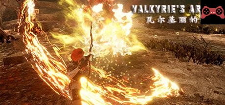 Valkyrie's Arrow(瓦尔基丽的ç®) System Requirements